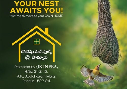 Royal City Open Plots Ponnur Title